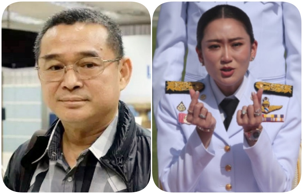 “มินิฮาร์ท”พ่นพิษ!! “เรืองไกร”จี้ปปช.สอบ “อุ๊งอิ๊งค์” ฝ่าฝืนมาตรฐานทางจริยธรรมหรือไม่