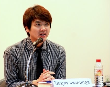 “ปิยบุตร” มองศาลไทยไม่เป็นกลาง-เอี่ยวการเมือง ชี้ควรเปิดช่องให้ตรวจสอบได้
