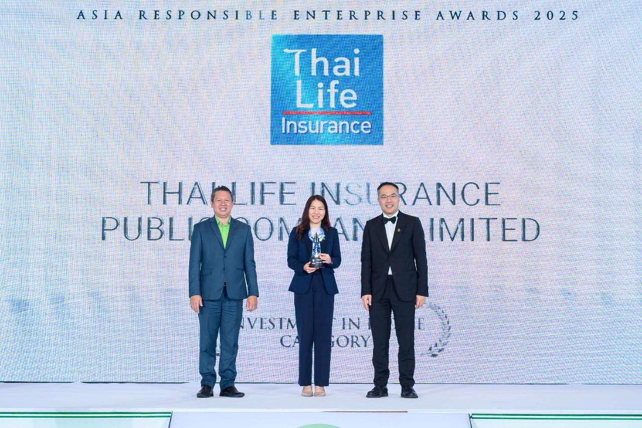 ไทยประกันชีวิต คว้ารางวัล Asia Responsible Enterprise Awards (AREA) 2025ต่อเนื่องปีที่ 12 ตอกย้ำบริษัทแห่งความยั่งยืนระดับภูมิภาคเอเชีย