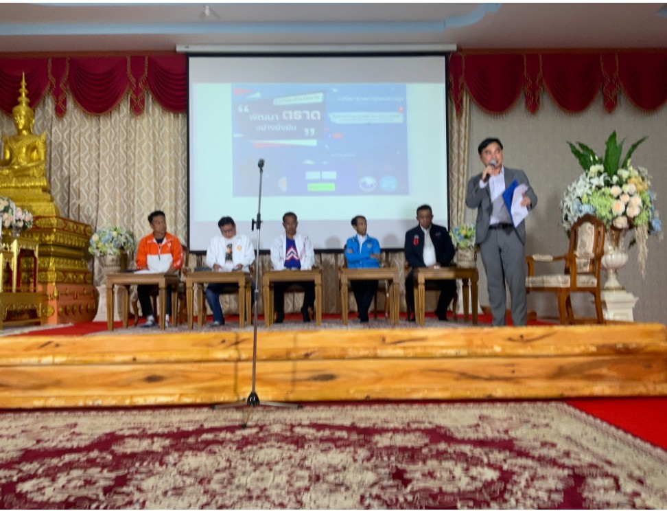 ดีเบต”วิสัยทัศน์ว่าที่สส.ตราด”จบสวย​ ภาคเอกชนได้ผู้เหมาะสม​ บอกขอให้นำปัญหาบนเวทีไปต่อยอดพัฒนาจังหวัดตราด