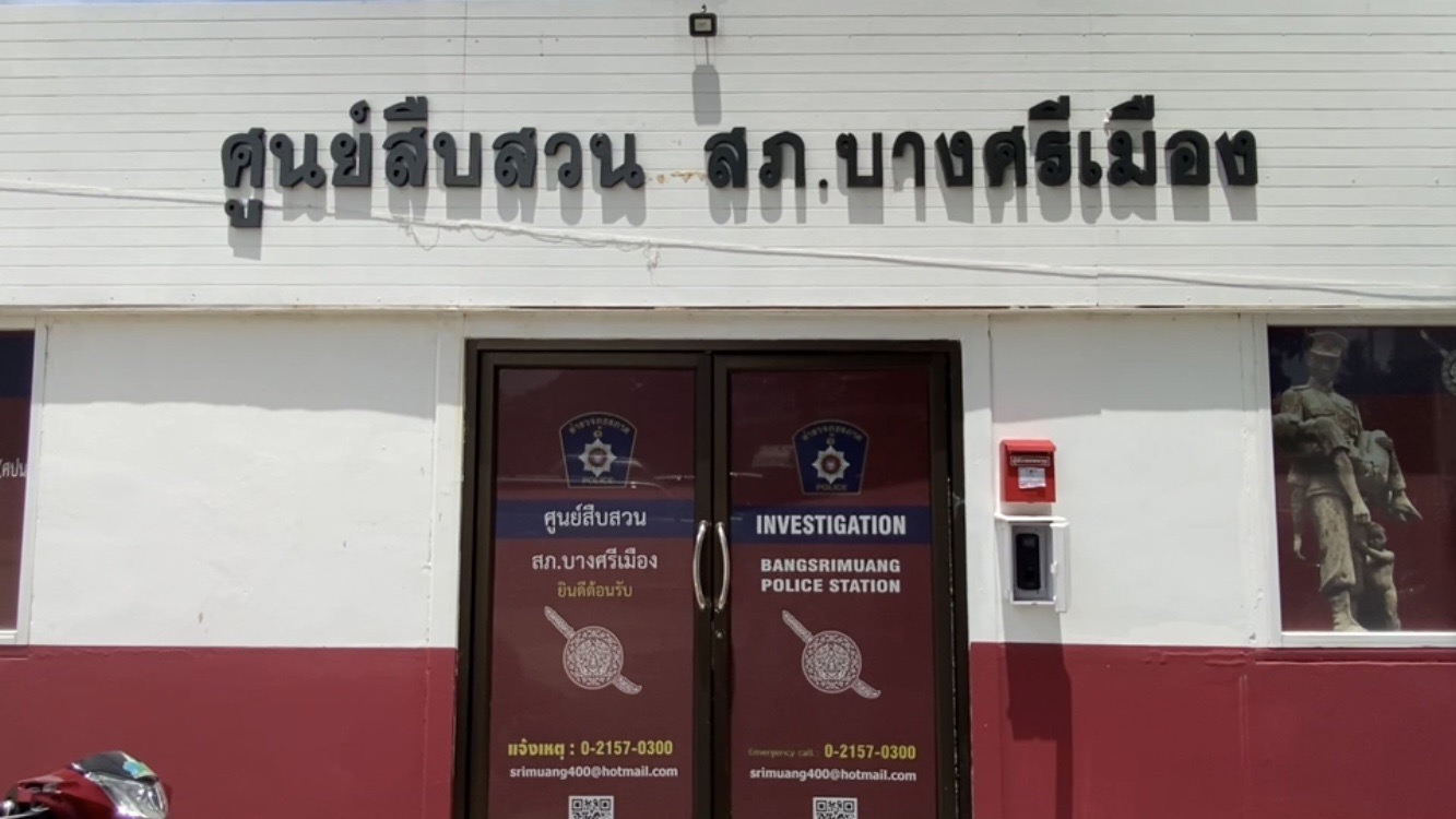 คลิประทึก วัยรุ่น 2 กลุ่ม ยิงถล่มกันเสียชีวิตขณะฝ่ายคนตายแค้นยิงใส่รถพรุน
