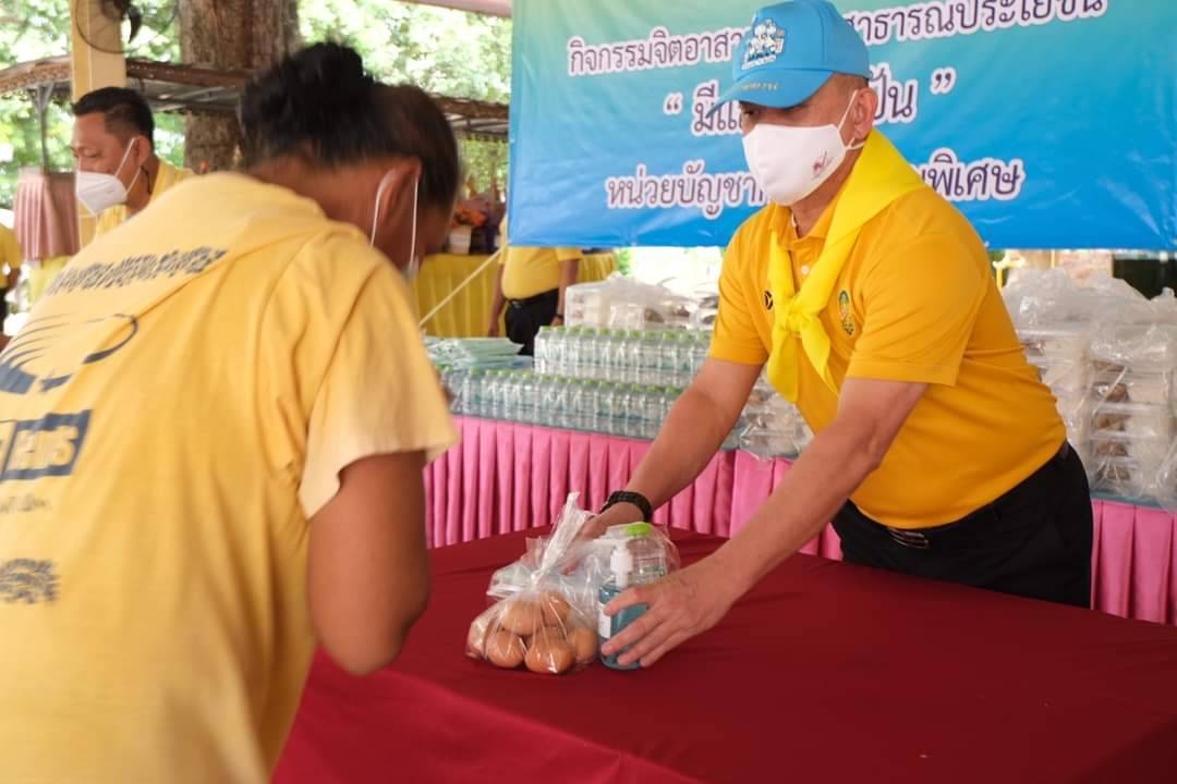 หน่วยบัญชาการสงครามพิเศษ จัดกิจกรรม “มีแล้วแบ่งปัน”  เนื่องในวโรกาสวันเฉลิมพระชนมพรรษา ร.10