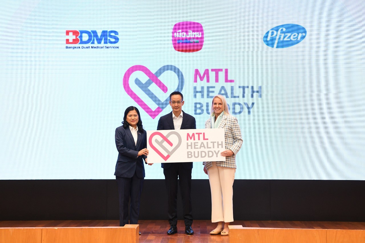 เมืองไทยประกันชีวิต ผนึก บมจ.กรุงเทพดุสิตเวชการ -ไฟเซอร์​ เปิดตัว “MTL Health Buddy” บริการผู้ช่วยด้านสุขภาพครบวงจร