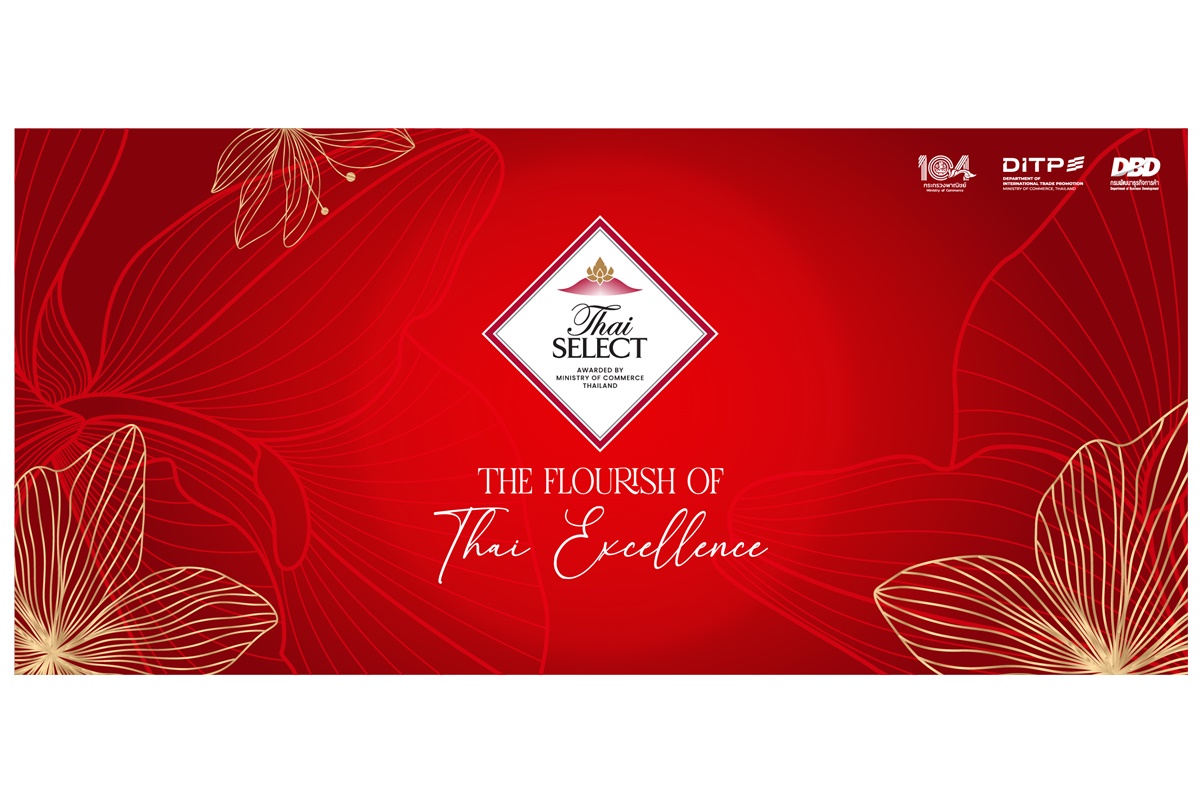 DITP เตรียมจัดงาน "Thai SELECT Royal Gala Night" ยกระดับอาหารไทยและตราสัญลักษณ์ Thai SELECT สู่สากล