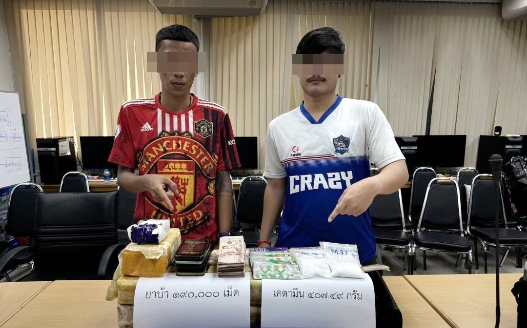 ตามรวบคู่หูเอเย่นต์ยานรก อายัดบัญชีหมุนเวียนยอดนับล้าน 