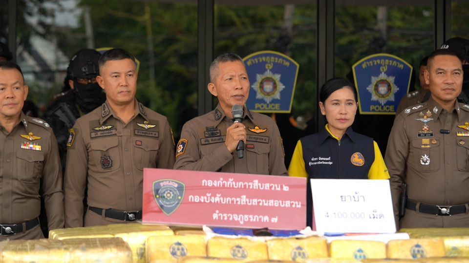 ผบช.ภ.7 นำทีมแถลงรวบ “รักษ์ เจ้าสัว–บอย เบ็ญพาด” มือยิงเสี่ยเปี๊ยก ยันล่าผู้บงการต่อไม่เกรงอิทธิพล