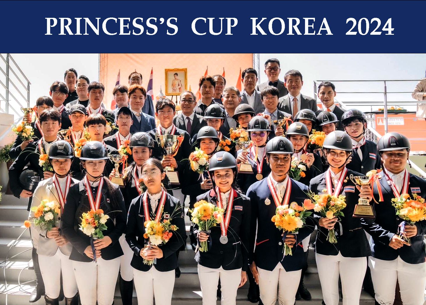 "บี.กริม" จับมือสมาคมกีฬาขี่ม้าแห่งประเทศเกาหลีใต้ จัด “Princess’s Cup 2024” การแข่งขันขี่ม้าครั้งประวัติศาสตร์ สานสัมพันธ์ไทย-เกาหลีใต้
