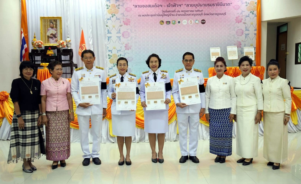 กาญจนบุรีมอบ “ผ้าพระราชทาน 2569” หนุนผ้าไทย สร้างอาชีพช่างทอ-หัตถกรรม