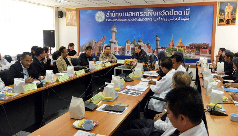 กสส.บูรณการขับเคลื่อนโครงการประชารัฐเกษตรสมัยใหม่ สู่พื้นที่จังหวัดปัตตานี