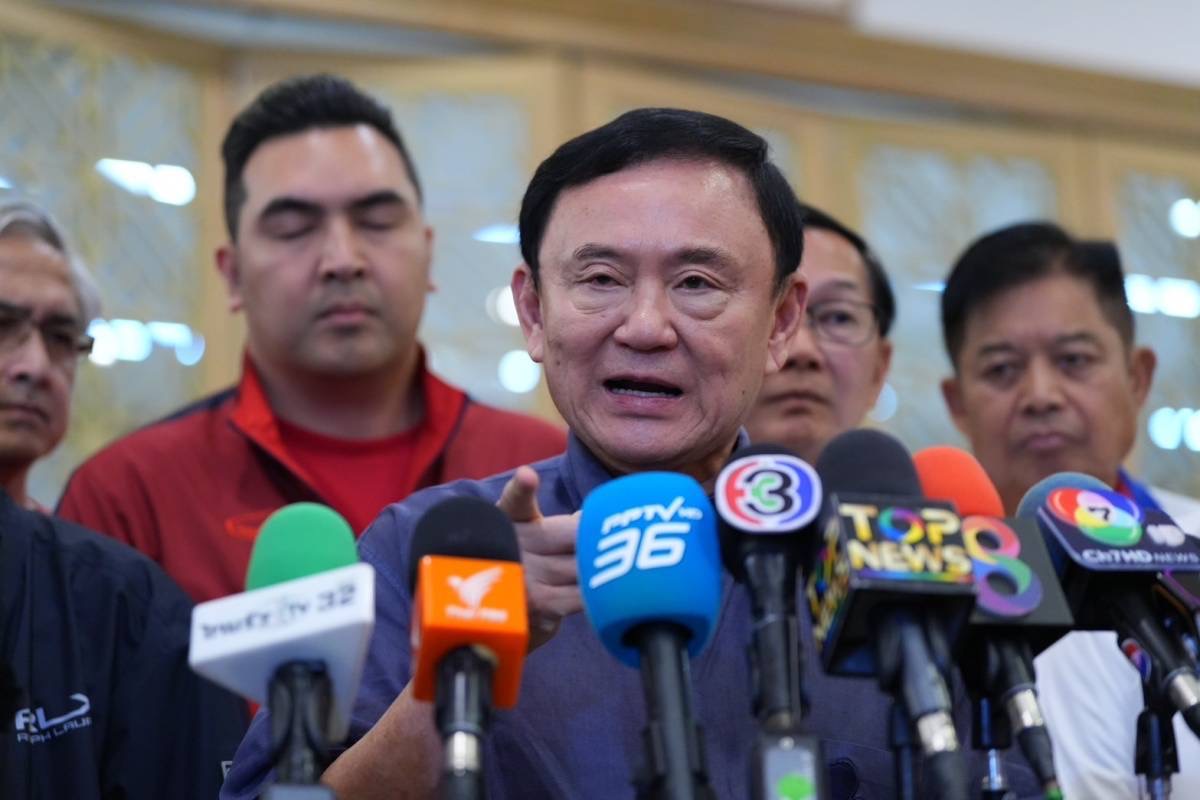 "ทักษิณ"ฟันธง!รัฐบาลอยู่ครบเทอม ชี้คดีร้อง​นายกฯไม่เป็นอุปสรรค​ แนะ"ธนาธร"ร่วมกันทำเพื่อบ้านเมือง