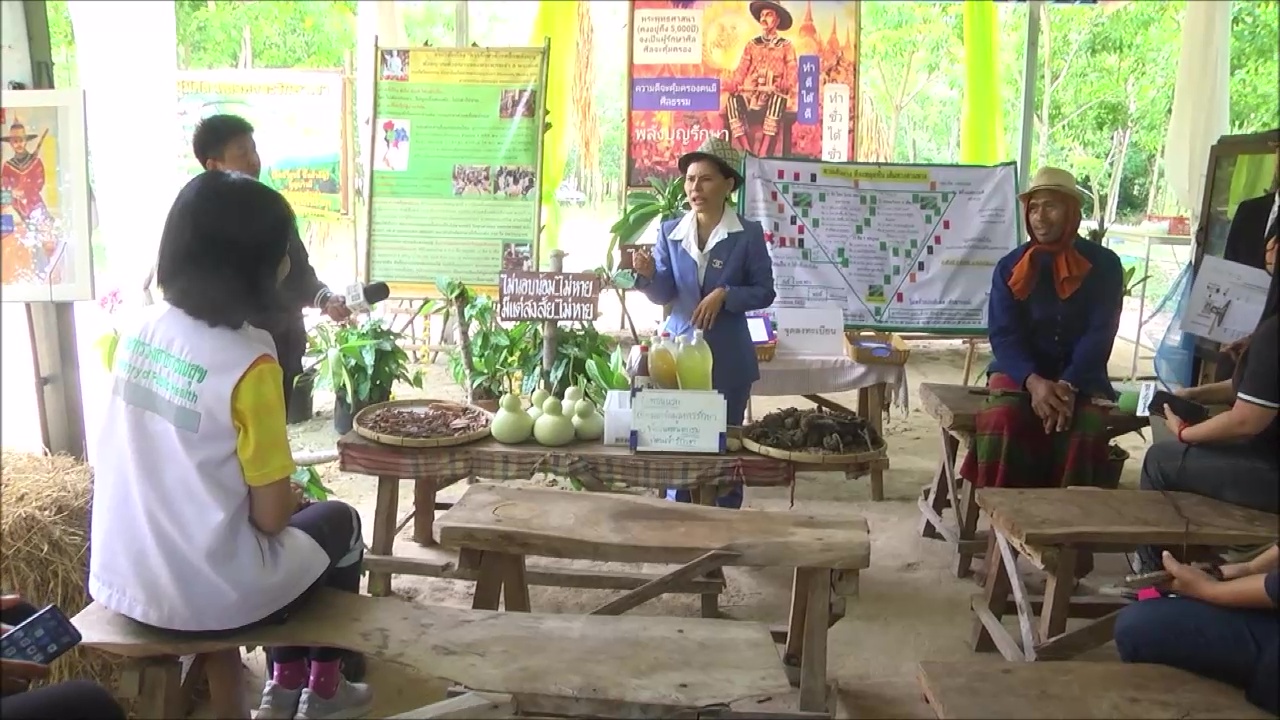 จนท.สาธารณสุขอุดรธานีและสำนักพุทธฯลงพื้นตรวจสอบ"น้องหญิงและอาจารย์"ใช้ฌาณดึงพลังพระพุทธเจ้า 5 พระองค์รักษาโรค