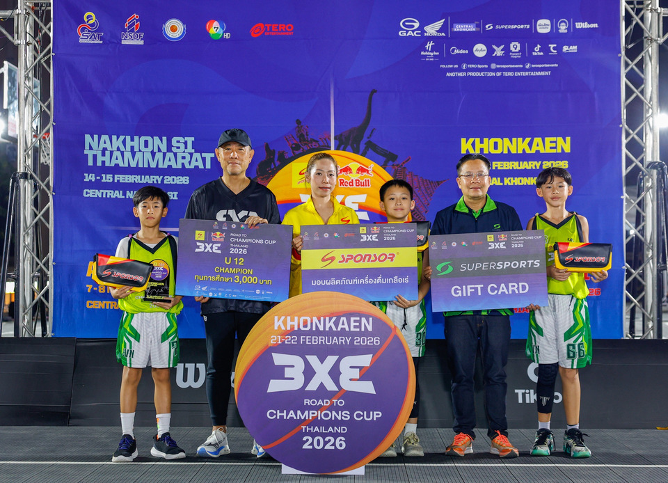 “โบว์-สุภาวดี” บุกขอนแก่น! ติวเข้มทักษะบาสปลุกพลังเยาวชนไทยสู้ศึก Road To FIBA 3X3 Sponsor - Red Bull  Champions Cup