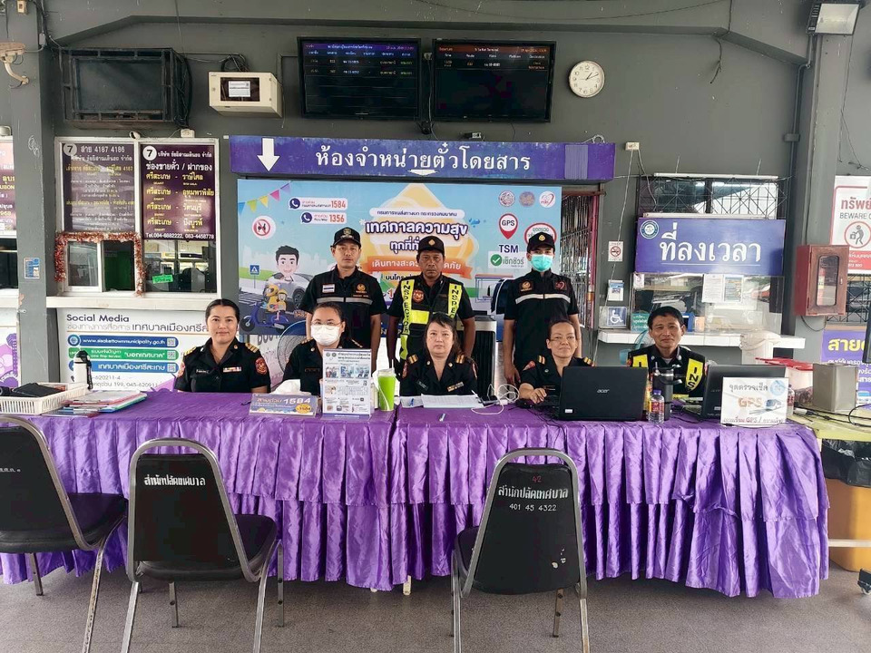 ขนส่งศรีสะเกษ ตรวจรถ–คนขับ 109 คัน ไม่พบเมา-สารเสพติด เดินทางปลอดภัยไร้อุบัติเหตุ