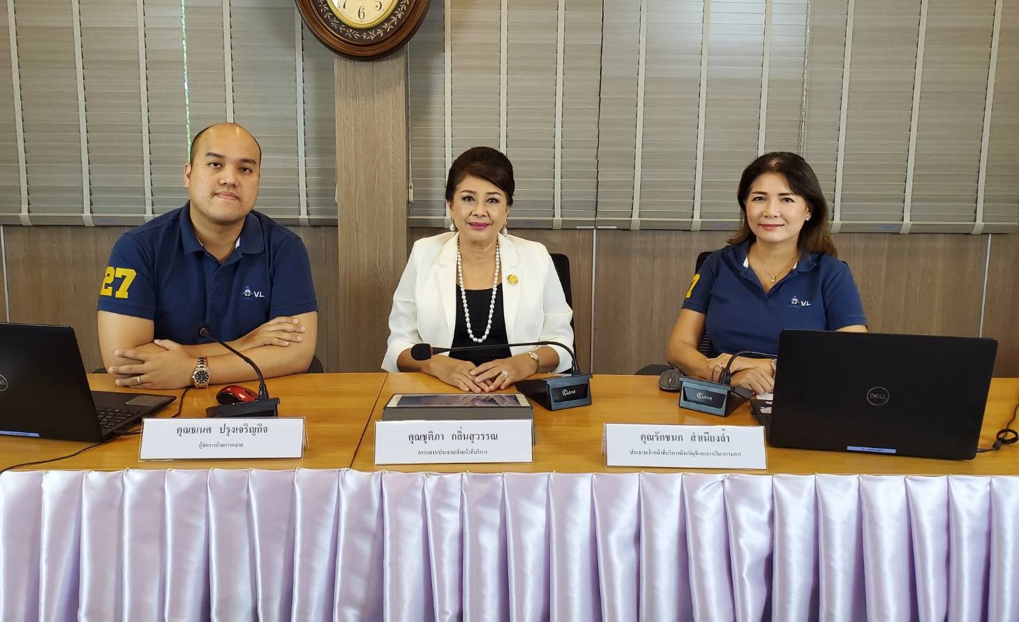  V.L. Enterprise เดินหน้าธุรกิจครึ่งปี 63 ต่อเรือลำใหม่ VL23 ที่เกาหลีใต้
