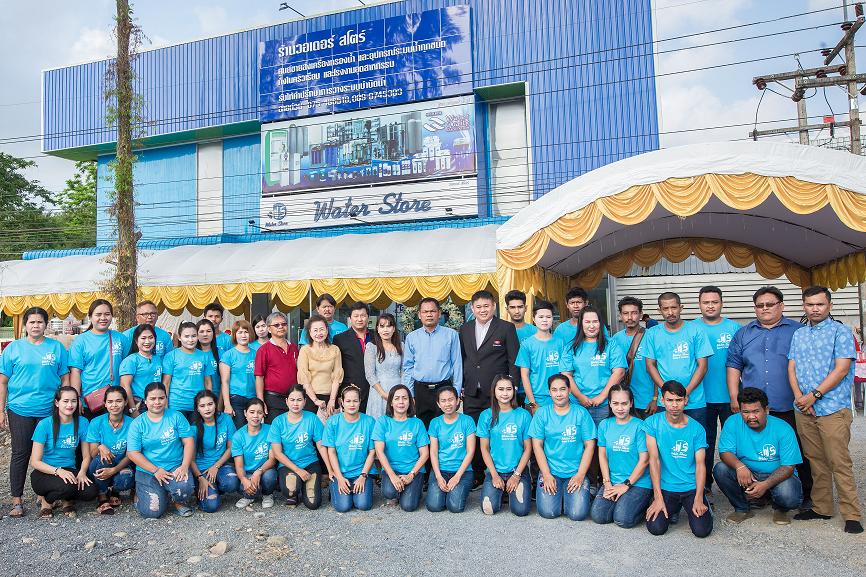 ฟังก์ชั่นฯ ขยาย WATER STORE สาขาที่ 11 จังหวัดนครศรีธรรมราช
