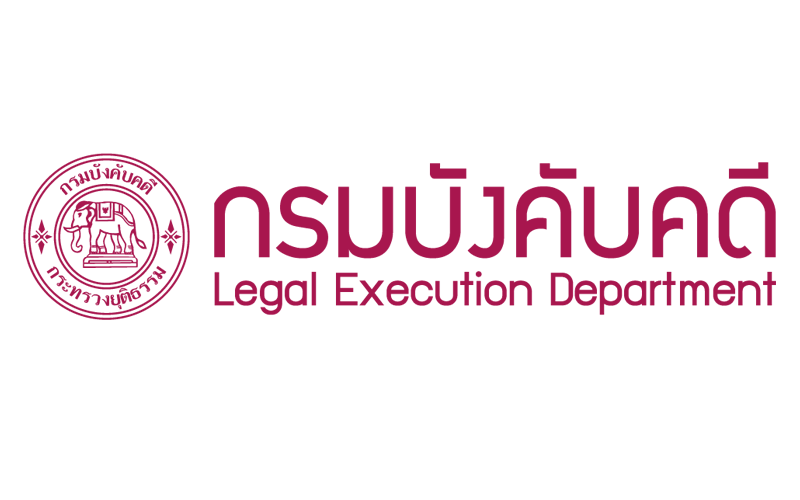 กรมบังคับคดี เผยศาลเพิกถอน - ขายทอดตลาดบ้านยาย 73 ปีถูกยึดผิดคน