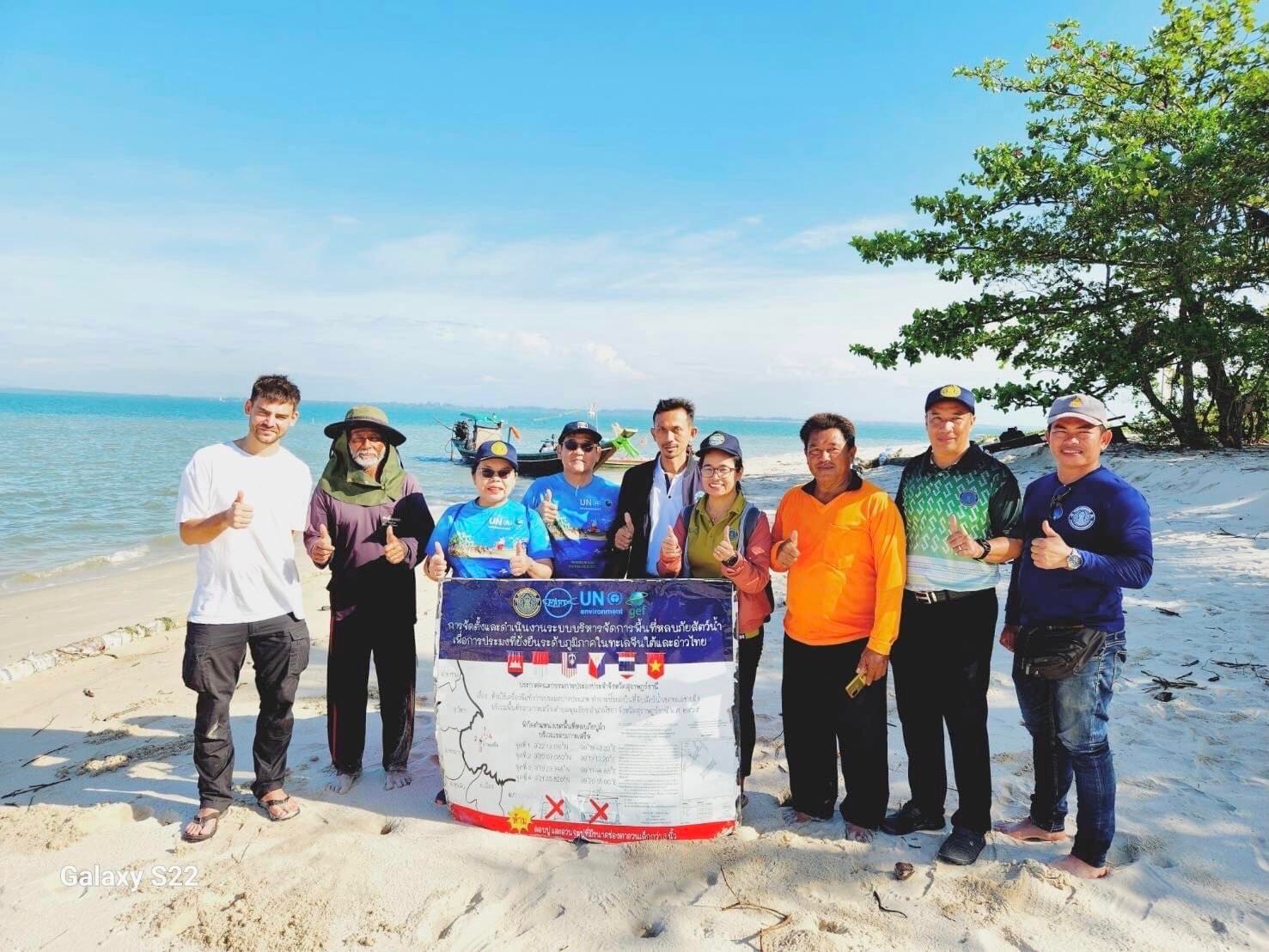 โครงการพื้นที่หลบภัยสัตว์น้ำของปูม้า เกาะเสร็จ สุราษฎร์ ได้รับคัดเลือกเป็นตัวอย่างที่ดีระดับภูมิภาคจากกองทุนสิ่งแวดล้อมโลก 