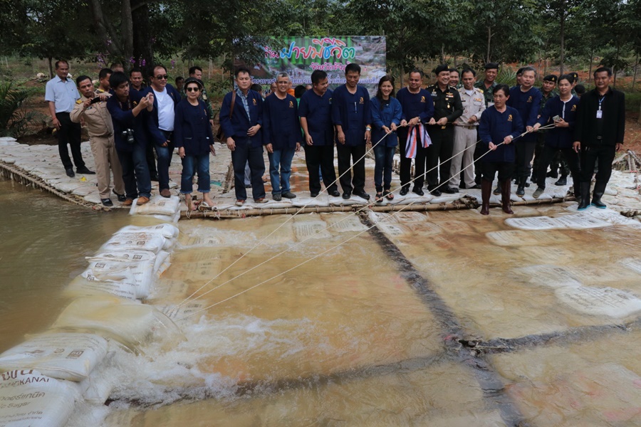ชัยภูมิ เปิดฝายมีชีวิต ร่วมทำดีถวายในหลวง ร.9 พร้อมสนองแนวพระราชดำริอนุรักษ์ทรัพยากรน้ำ