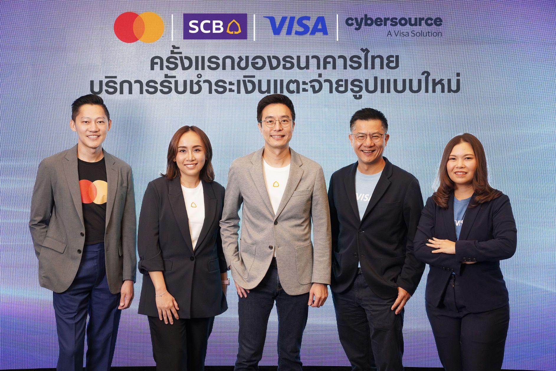 SCB ตอกย้ำผู้นำดิจิทัลแบงก์กิ้ง เปิดตัว “SCB Tap To Pay” บริการรับชำระเงินแตะจ่ายรูปแบบใหม่ จ่ายสบาย ไม่ต้องใช้เครื่องรูดบัตร