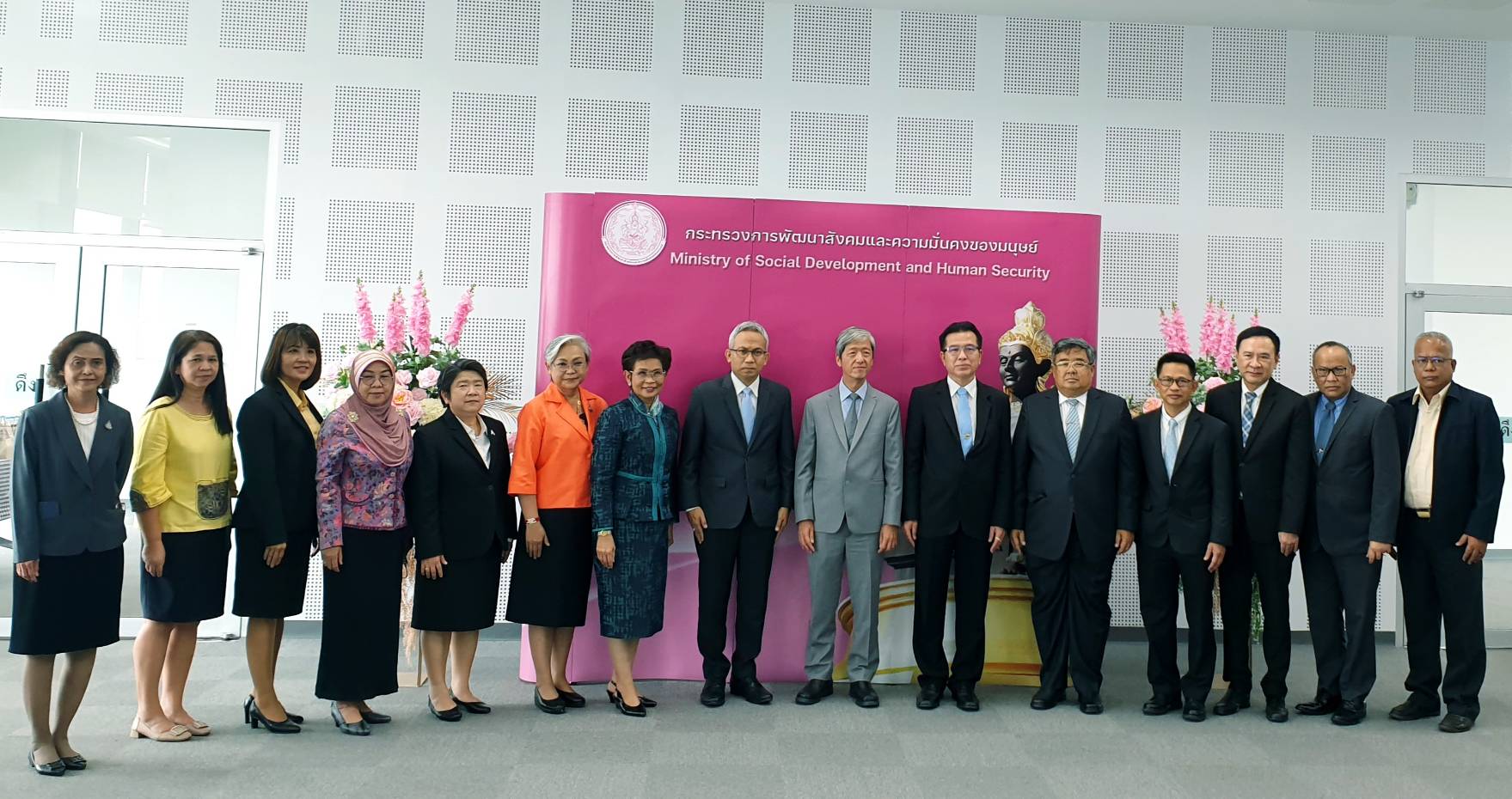 พม. จับมือ TDRI แถลงสถานการณ์ทางสังคม ประเด็น “วิกฤตเด็กเกิดน้อย ผลกระทบต่อสังคมไทย”