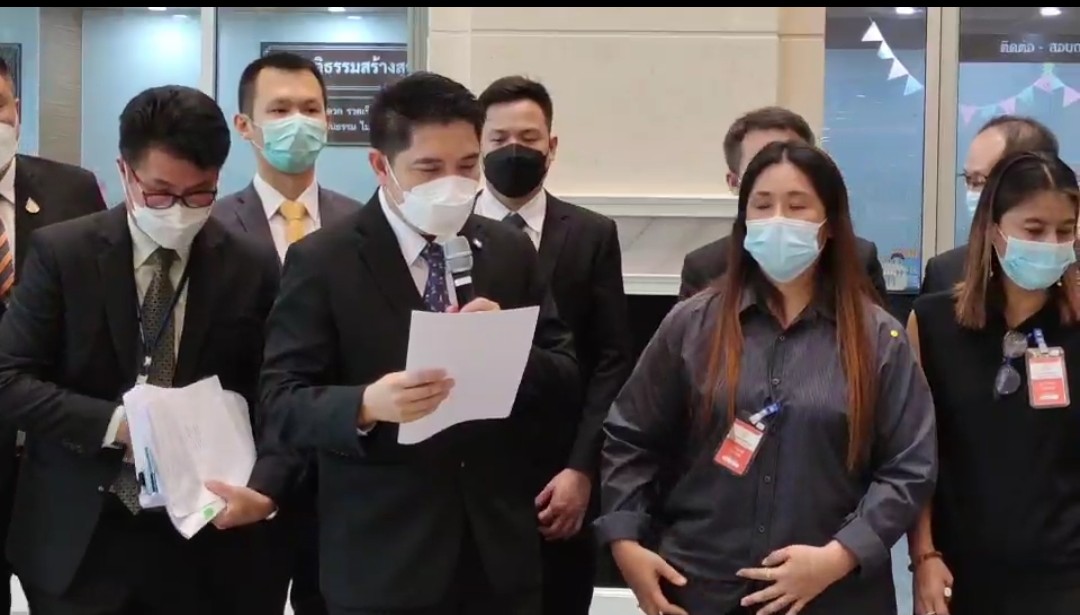 ญาติ นายก อบต.บางสมบูรณ์ จ.นครนายกถูกลอบยิง​ ยื่นหนังสือยุติธรรม เยียวยาผู้ตายและขอคุ้มครองพยาน