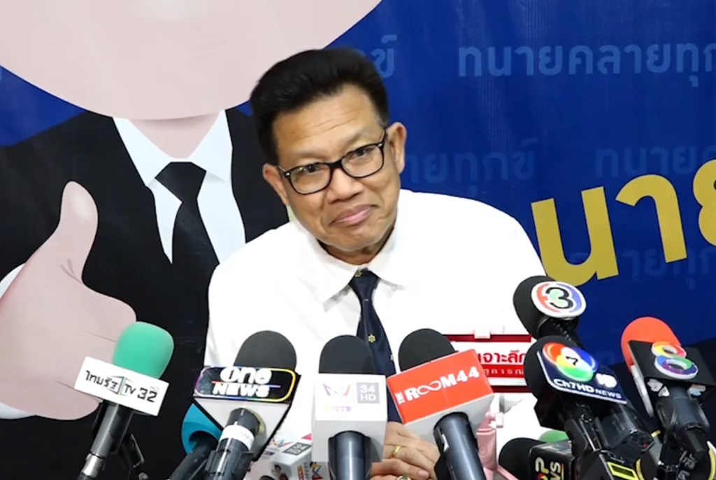 "ทนายเดชา" ชี้ "ทนายตั้ม" เตรียมตัวดีพร้อมสู้คดี