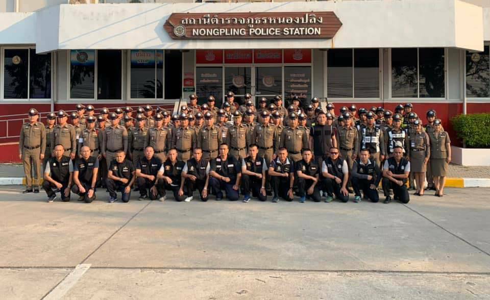 ผู้กำกับฯหนองปลิงเข้มสั่งทำงานแก้ปัญหาให้ชาวบ้านและตั้งจุดคัดกรองโควิด