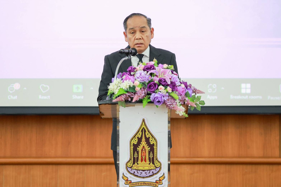 กระทรวงวัฒนธรรมจัดการอบรมเพื่อเสริมสร้างศักยภาพบุคลากรด้านพิธีการทูตและการรับรองคณะผู้แทนต่างประเทศ 