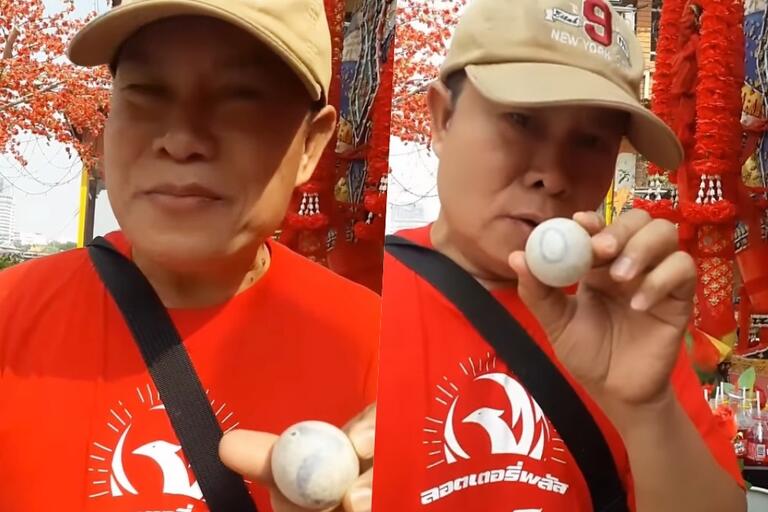 โค้งสุดท้าย! มนต์สิทธิ์ แจกเลขเด็ดวัดแก้วฟ้าจุฬามณี - สยามรัฐ
