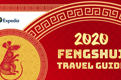 คู่มือการเดินทางตามราศี (Fengshui Travel Guide)