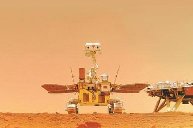 ยานสำรวจพื้นผิวดาวอังคาร “จู้หรง” ของจีน